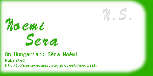 noemi sera business card